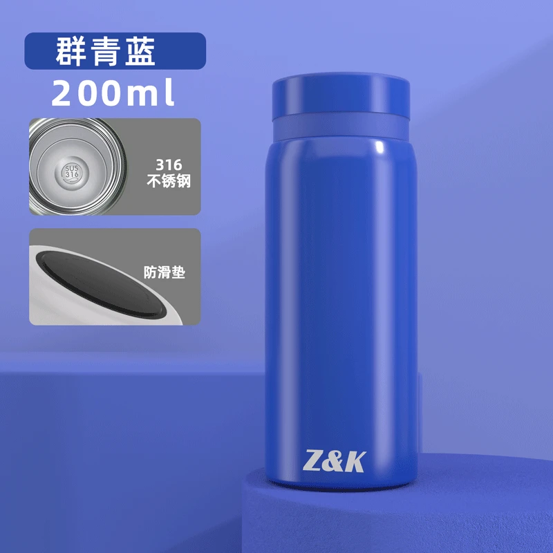 潮牌ZK米尼保温杯316迷你口袋小巧便携潮流水杯