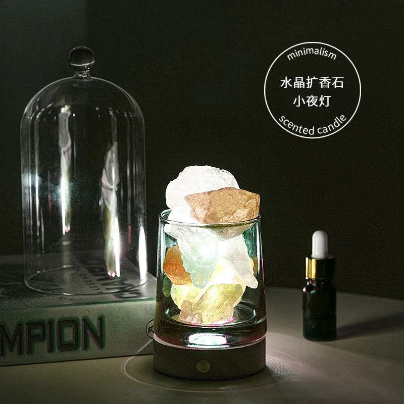 无火香薰扩香石小夜灯卧室氛围摆件晶石灯闺蜜生日礼物香氛伴手礼