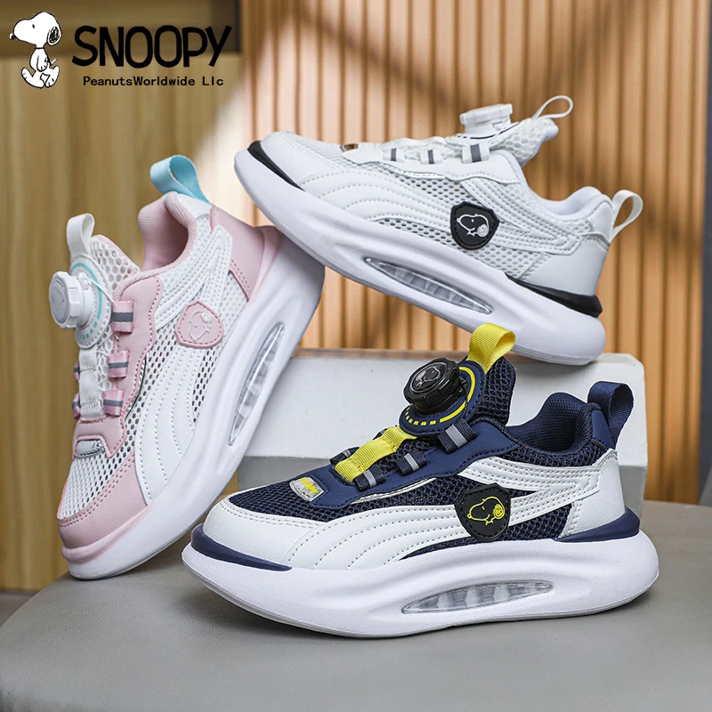 Snoopy/史努比童鞋夏季透气网面软底跑步休闲儿童运动潮鞋中大童