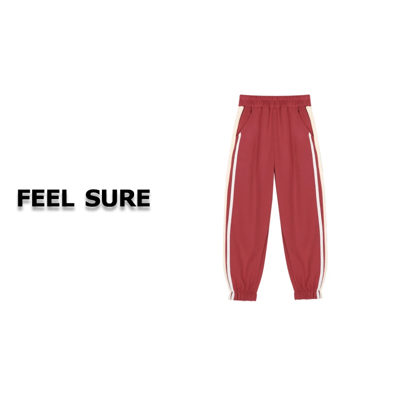 FEEL SURE K1425 儿童撞色休闲字母加绒运动卫裤 2KZ1674