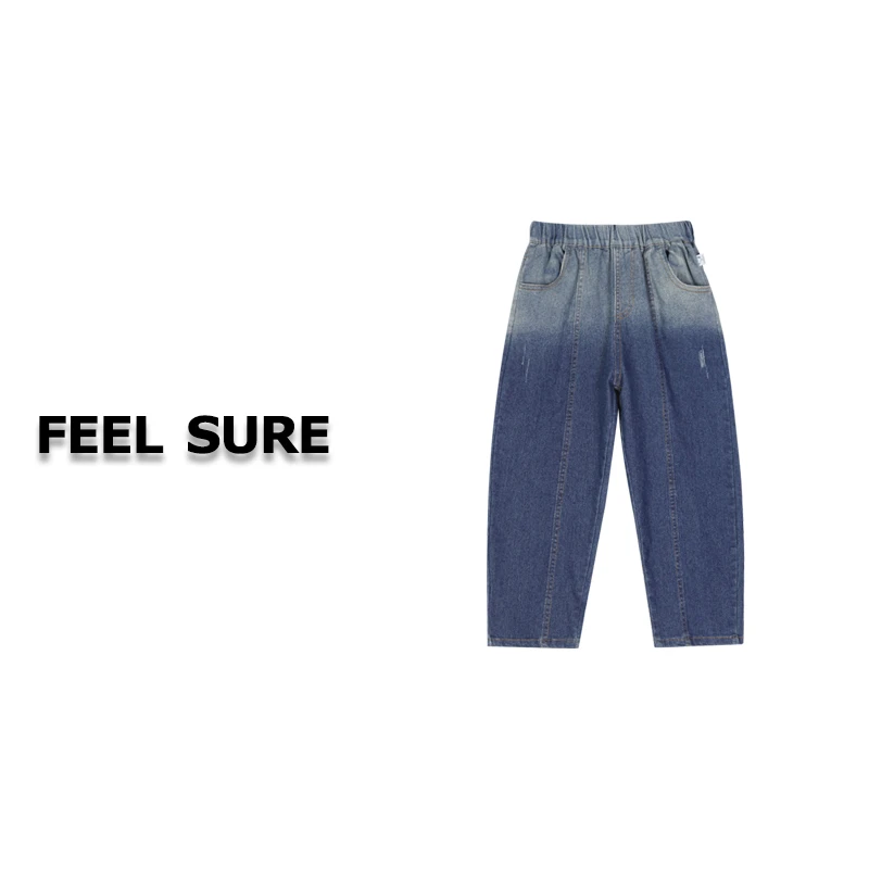 FEEL SURE K1414 童装松紧腰休闲哈伦裤时尚牛仔裤 2KZ1675
