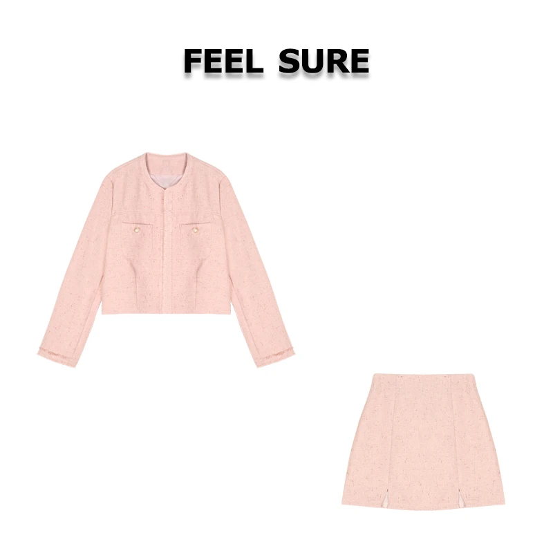 FEEL SURE K1902 新款时尚减龄气质小香风款套装 2TZ1602