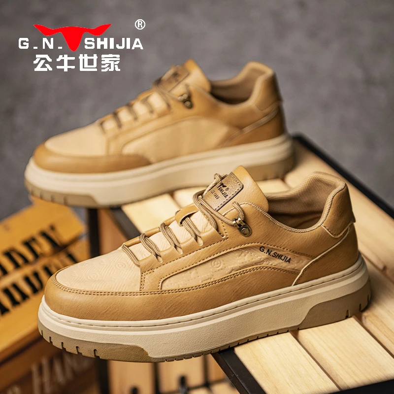 公牛世家休闲皮鞋百搭潮鞋秋季新款低帮男鞋时尚小众设计板鞋男士