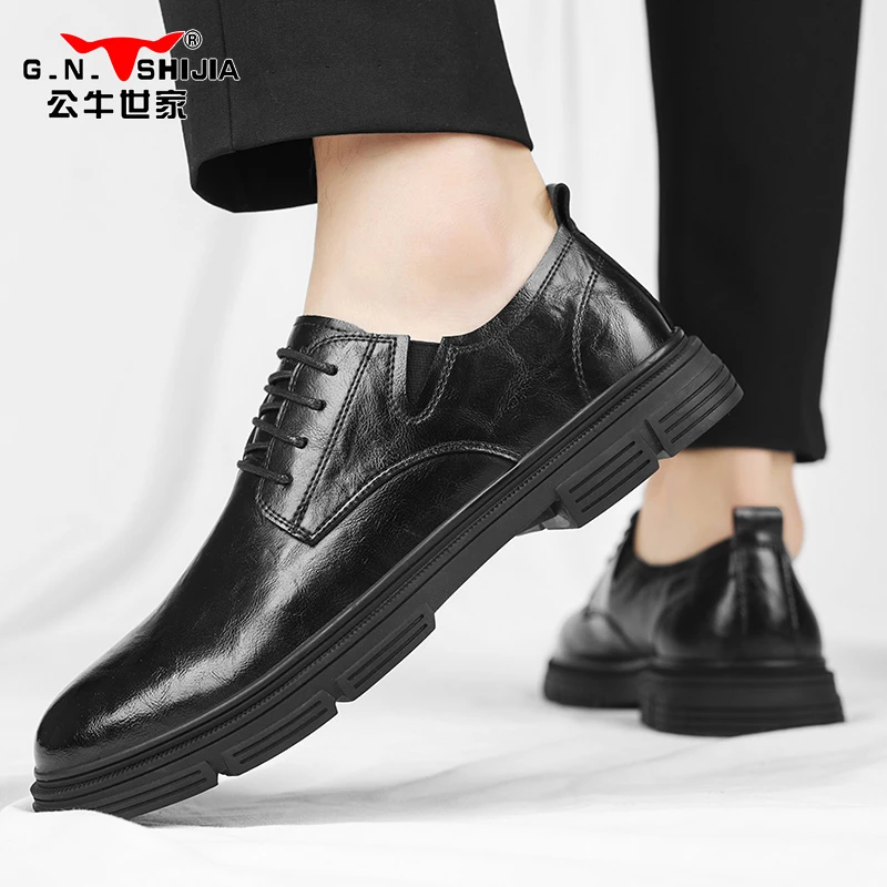 公牛世家皮鞋男秋季商务正装软底软面厚底增高上班工作新郎结婚鞋