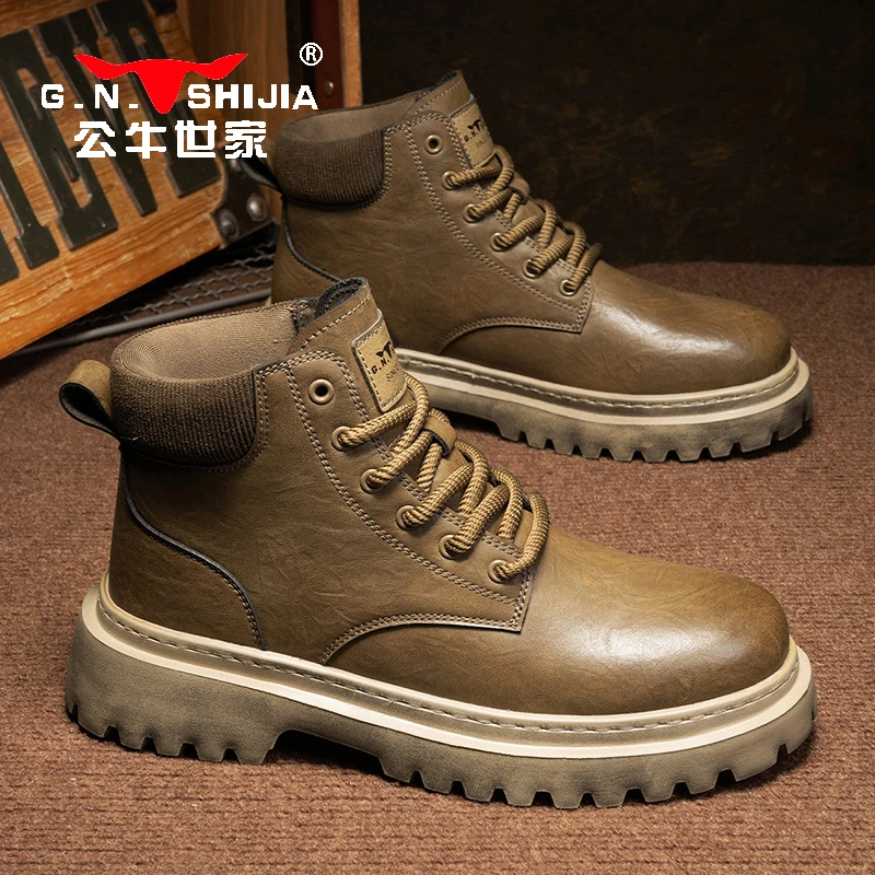 公牛世家马丁靴男士秋季美式复古工装靴户外休闲高帮沙滩英伦皮鞋