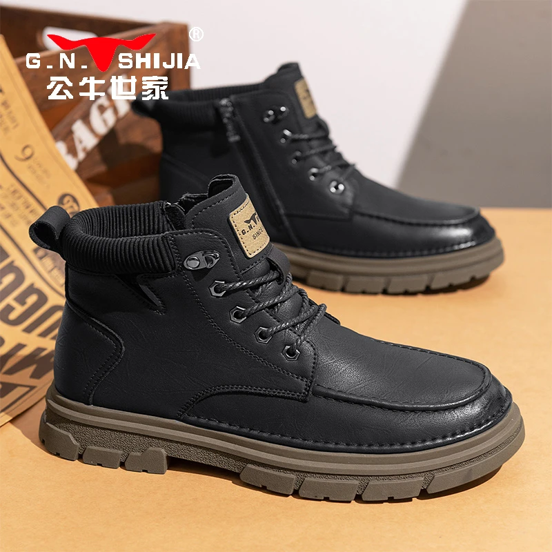 公牛世家马丁靴男款秋季新款英伦商务机车黑色工装靴男士高帮皮鞋