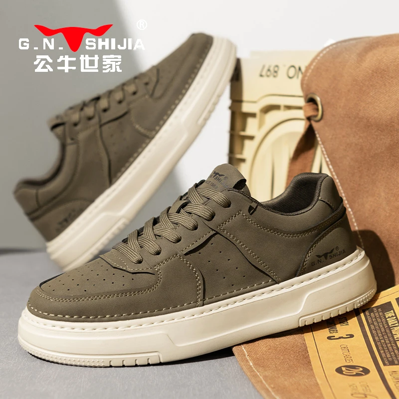 公牛世家秋季男士休闲板鞋透气防滑增高低帮潮鞋男鞋时尚运动鞋