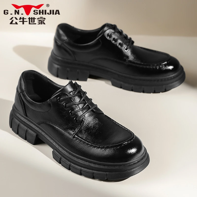 公牛世家夏季休闲皮鞋男舒适软底英伦风爸爸鞋中年商务正装德比鞋
