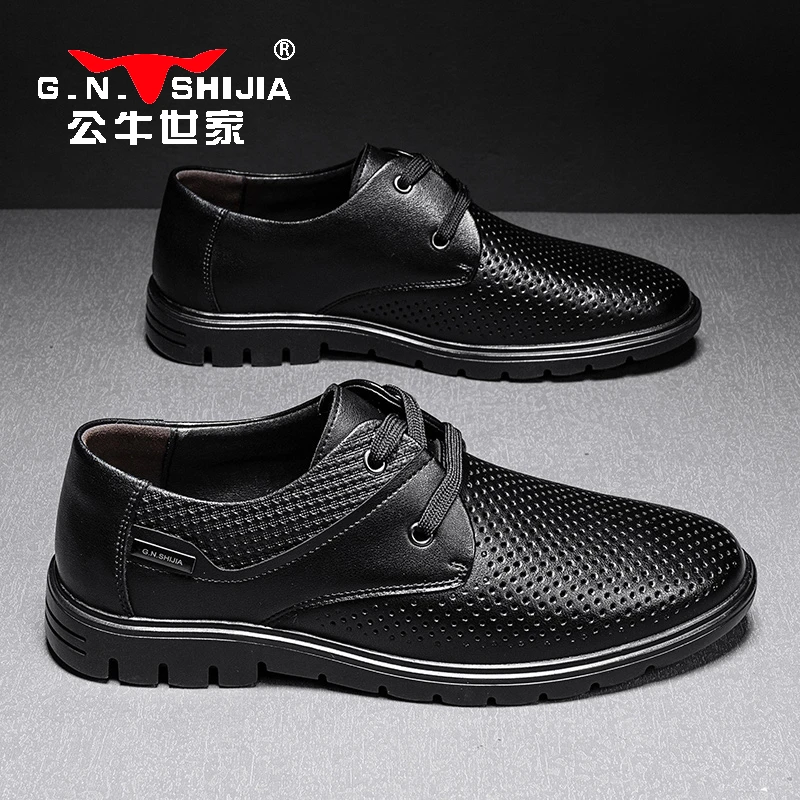 公牛世家男鞋夏季英伦风休闲男皮鞋正装透气镂空中老年爸爸凉皮鞋