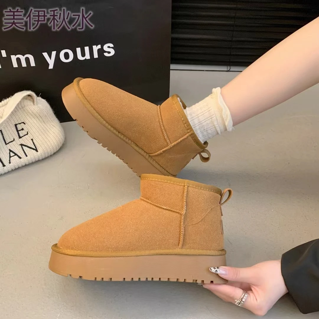 圆圆家2024冬季爆款厚底雪地靴5853