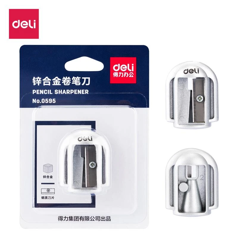 Deli/得力0595金属锋利卷笔刀学生削笔器削笔刀锌合金铸造铅笔刀