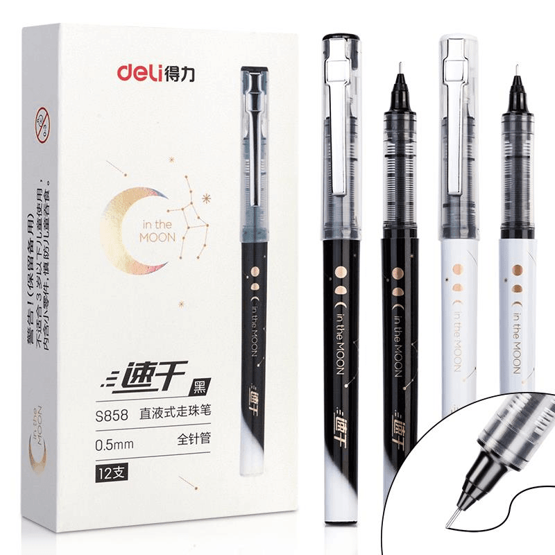 Deli/得力S858大容量速干直液式走珠笔办公中性笔0.5黑色签字笔