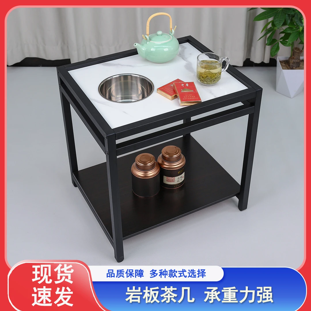 高端棋牌室麻将桌岩板茶几麻将机茶几茶水架烟灰缸置物架茶水桌