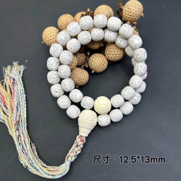 海南星月菩提籽脱脂顺白36颗手持 大规格盘玩串 月朗星稀