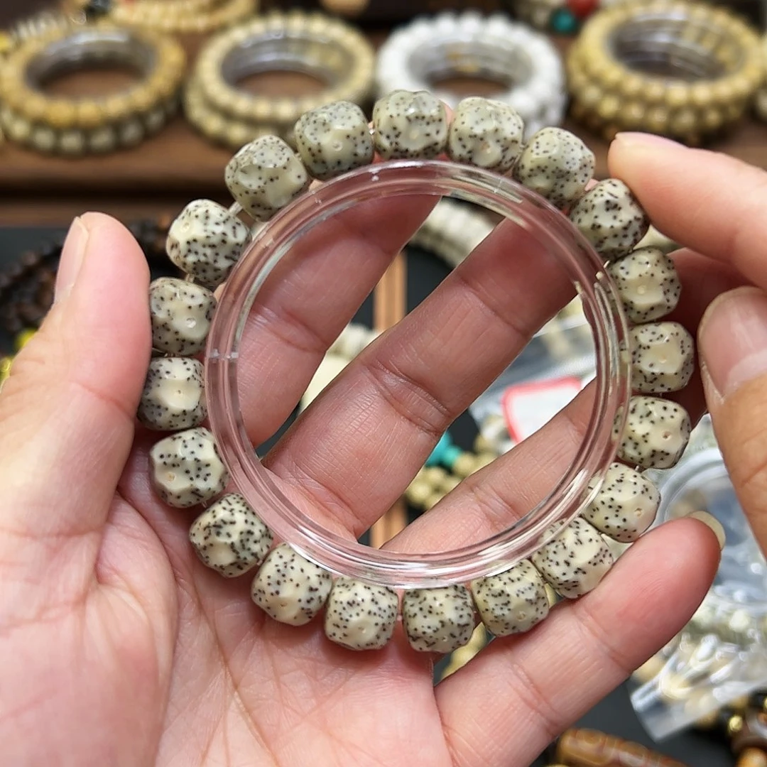 星月菩提手串阿*石玉料无相