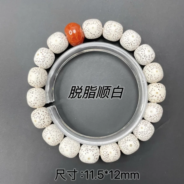 【手串】脱脂星月菩提手串 （海南籽）枣珠型月朗星稀单圈11.5×12mm