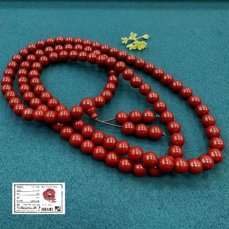 天然辰砂复古帝王紫砂108颗朱砂手链（内含珠宝鉴定证书）FLP14696