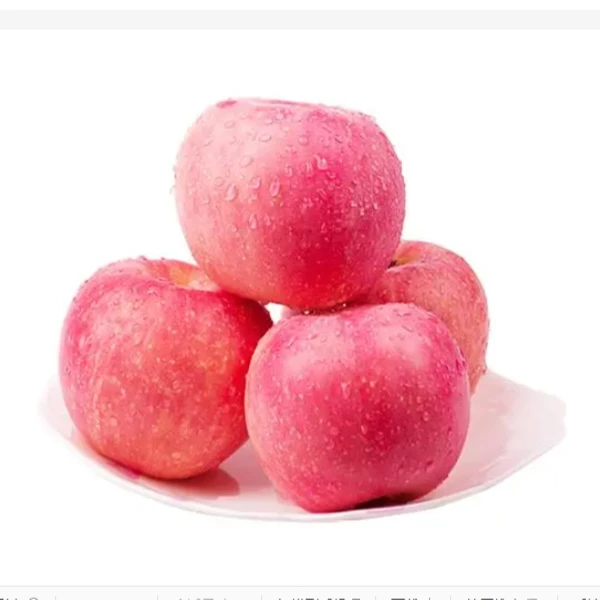 【仅限常州地区，外地不发货】山东红富士苹果1--3斤装