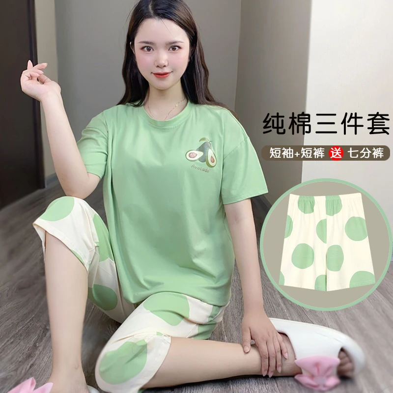 【三件套】女士纯棉睡衣夏季短袖七分裤大码套头家居服可外出【Y34】