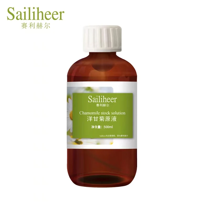 【美容院同款项目】洋甘菊原液保湿大瓶纯露