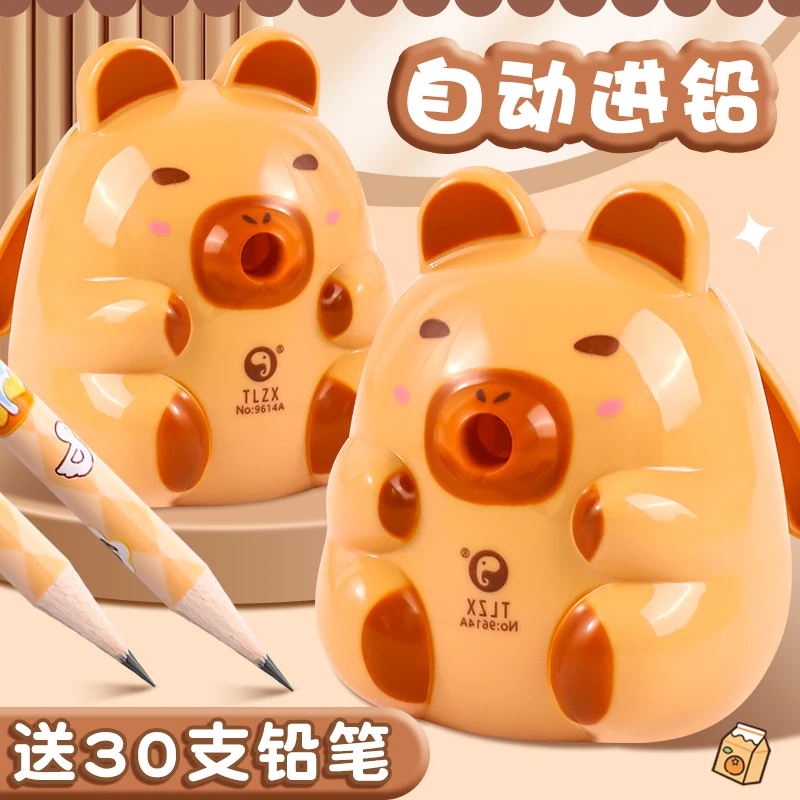 卡皮巴拉卷笔刀削笔器转笔刀学生手摇削笔刀自动进铅卡通削铅笔机