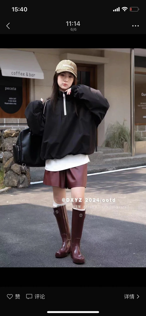 2024清仓秋冬新款大小童上衣