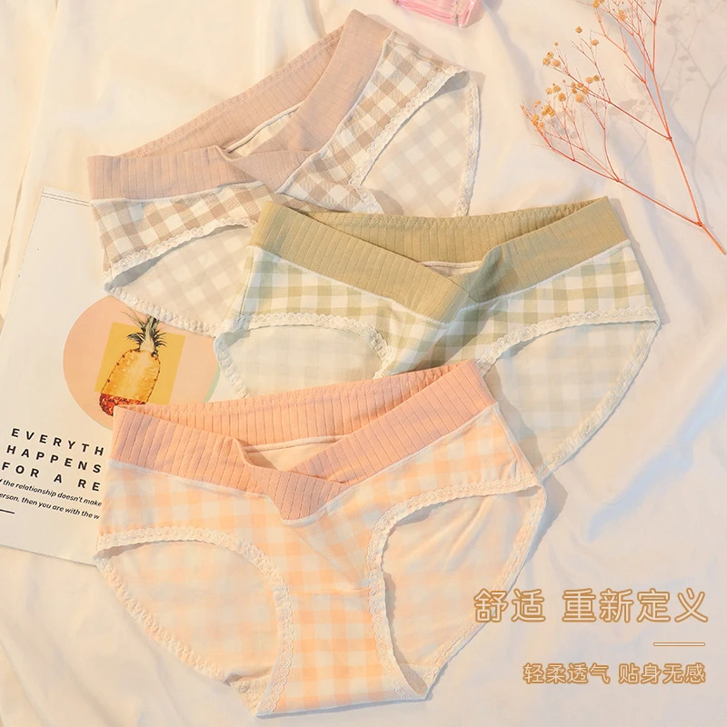 新款孕妇内裤低腰格子怀孕初中晚期透气产妇托腹女式三角内裤抗菌
