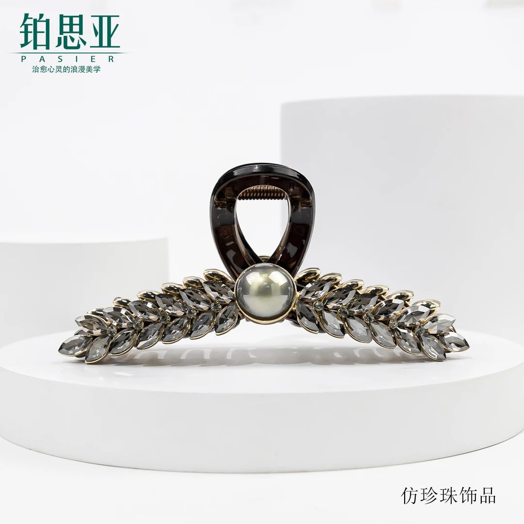 铂思亚 高端系列 11厘米气质麦穗树脂仿珍珠百搭抓夹FB961