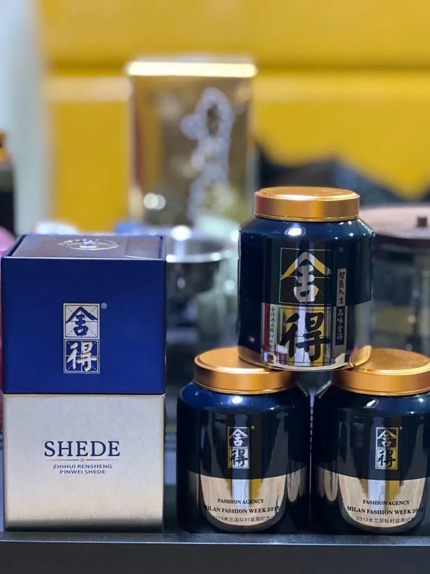 手工制作100毫升DIY纯瓷茶叶罐（不带原盒包装 原瓶 保真加工 ）