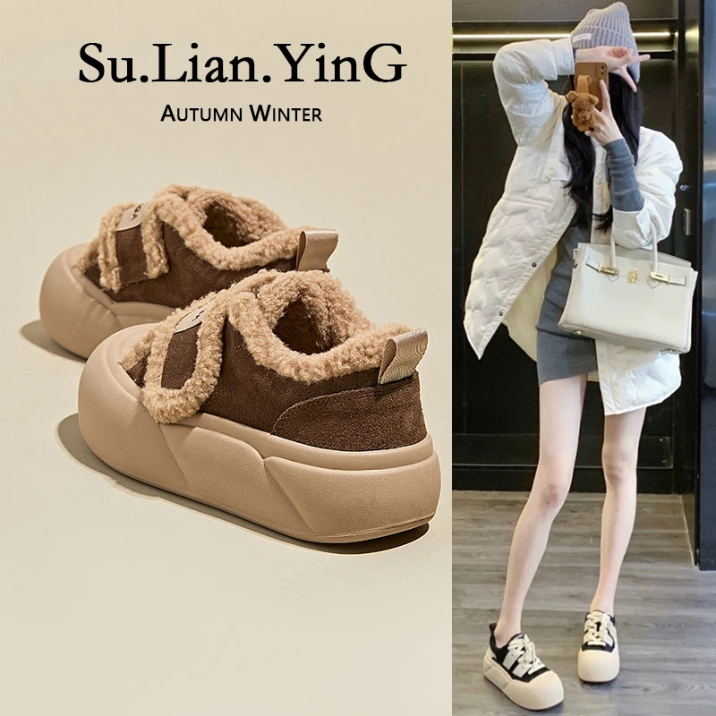 网红复古厚底面包鞋女款2023新款毛毛鞋加绒保暖百搭休闲冬季棉鞋