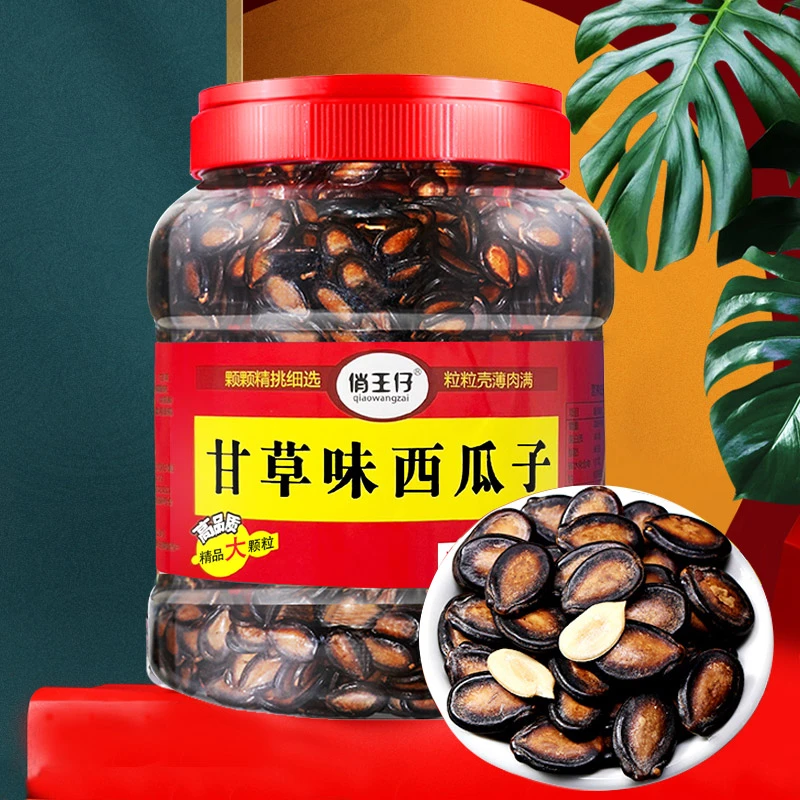 俏王仔甘草大片西瓜子1080g新货量贩桶装炒货香黑瓜籽坚果零食
