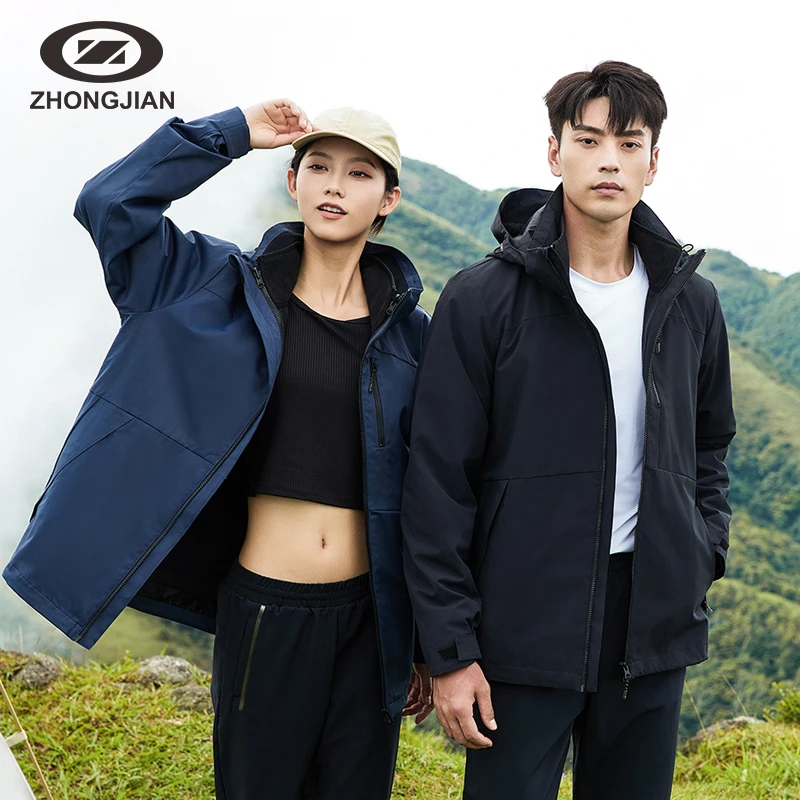 中健三合一外套户外连帽防风登山服摇粒绒内胆加绒保暖夹克23907