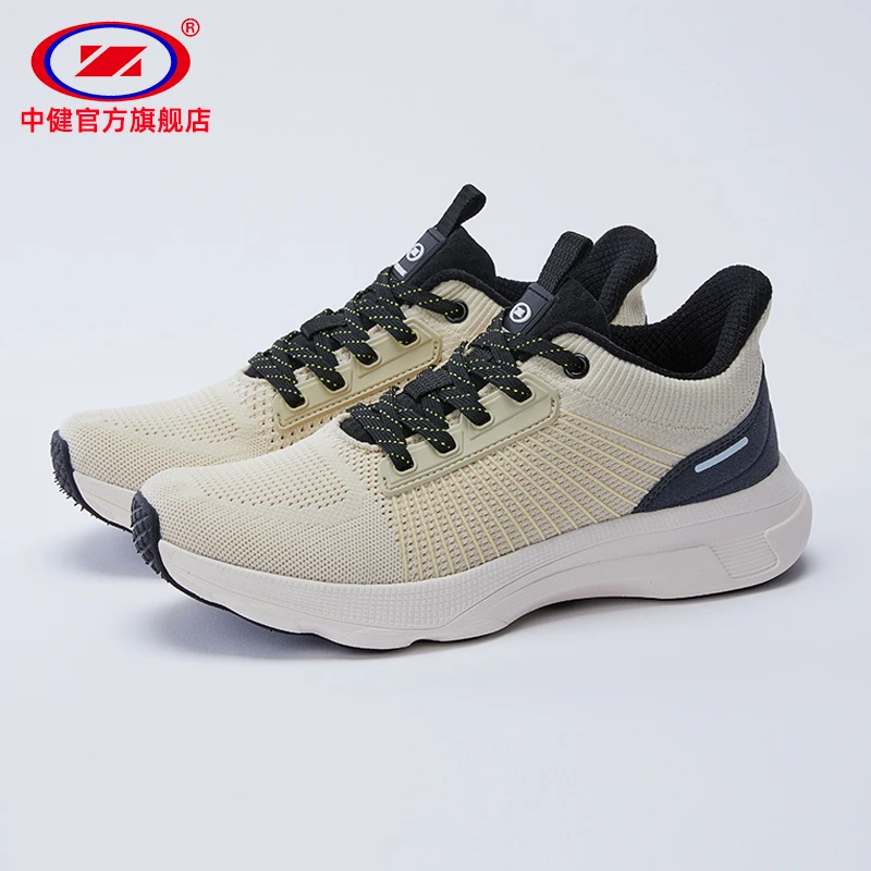 中健男子运动鞋女士跑鞋网面舒适透气鞋子耐磨轻便休闲鞋ZJ2201