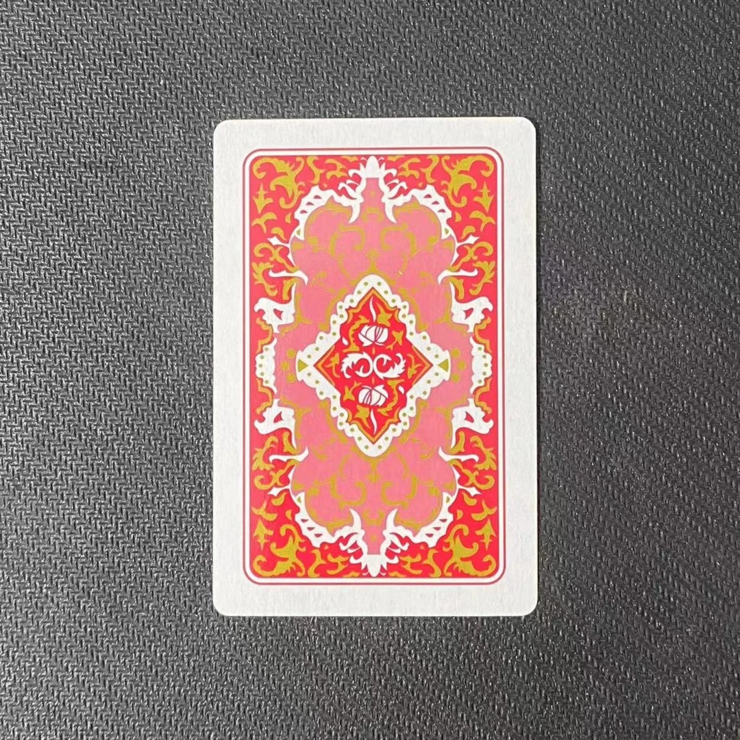 【支持定制】高质量9790魔术牌密码牌背面识别扑克【送图解】包教会
