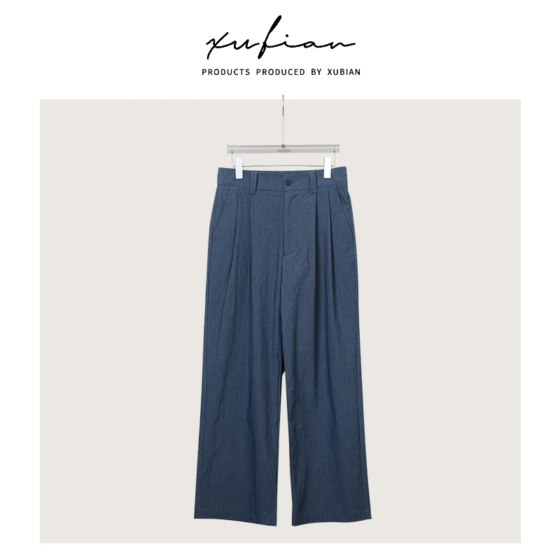 拓印时光细腻肌理感中腰直筒裤男士时尚百搭休闲长裤裤子蓝色简约