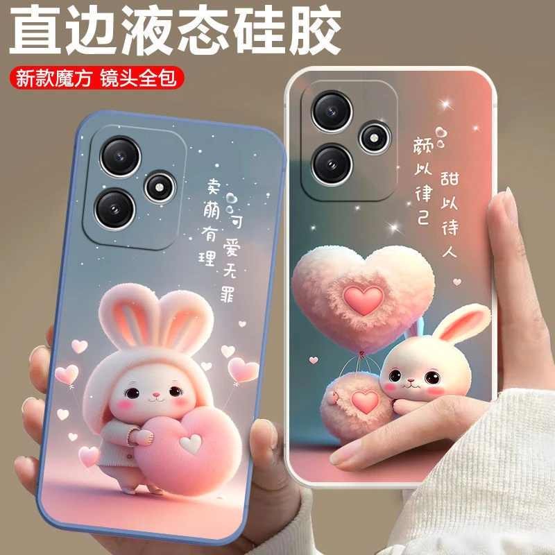 红米Note12R手机壳新款23076RA4BC防摔软胶卡通男女Redminote12r