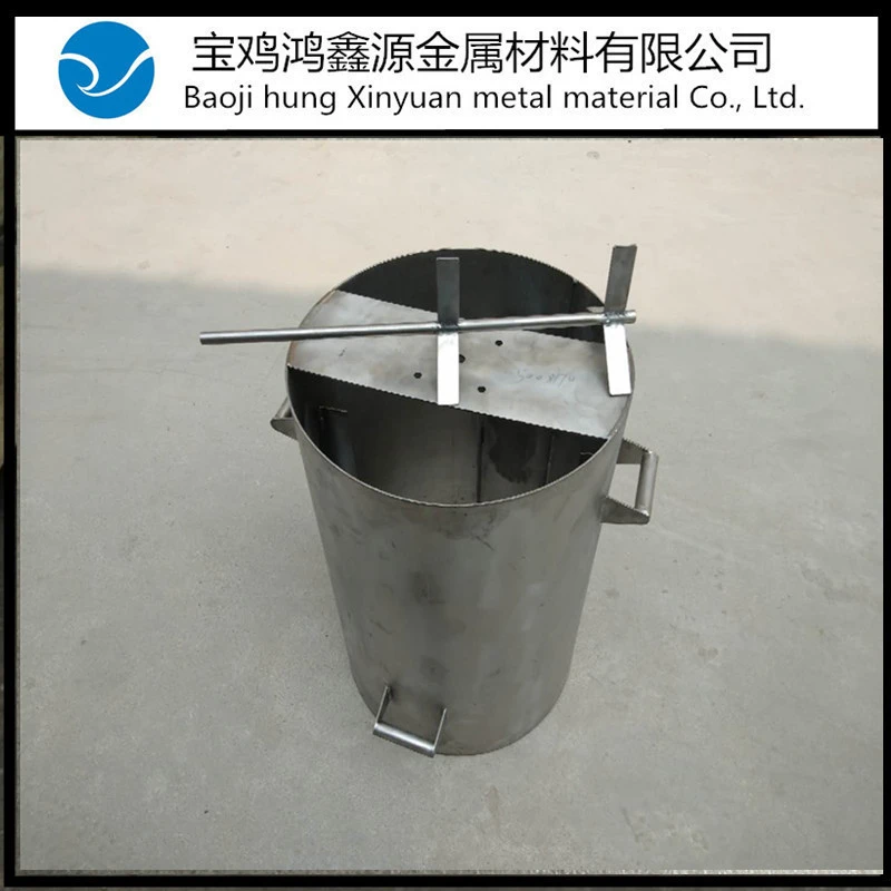 钛桶 宝鸡实体厂家直销纯钛耐腐蚀钛桶钛盆钛锅钛坩埚钛加工件
