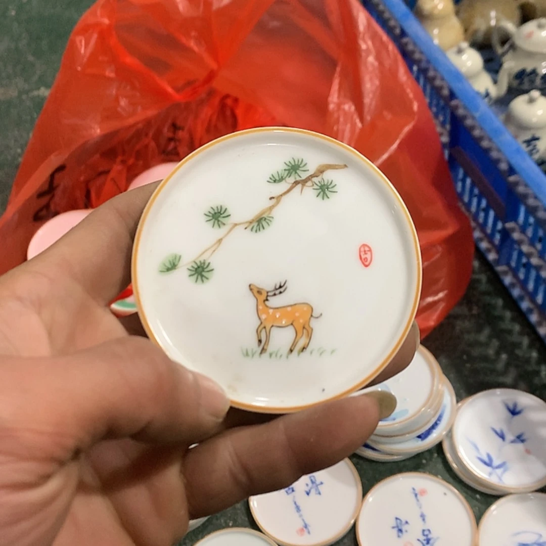 【闪购商品】陶瓷微瑕