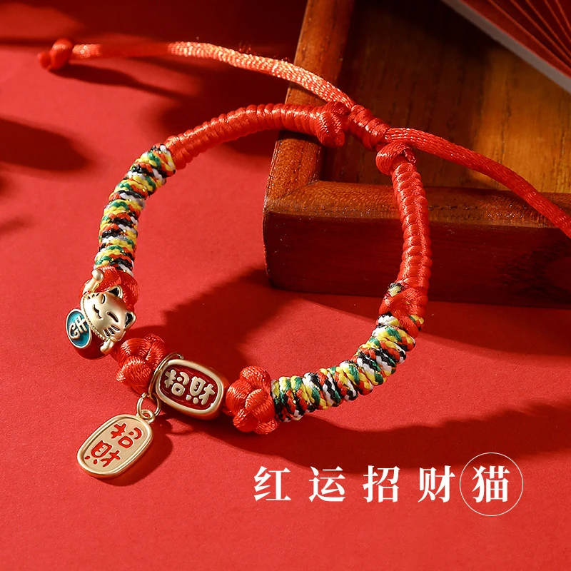 猫咪兔年过年围脖布偶猫围兜宠物新年装饰小狗领结猫猫新春配饰