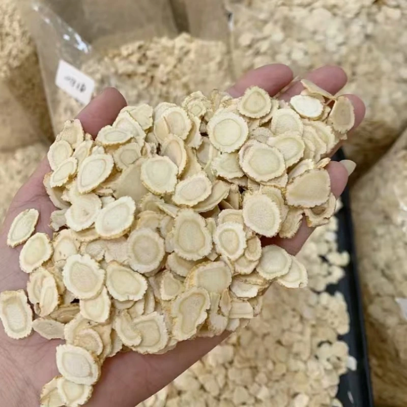 加拿大西洋参四宝茶（元气四宝西洋参党参黄芪麦冬各100克）