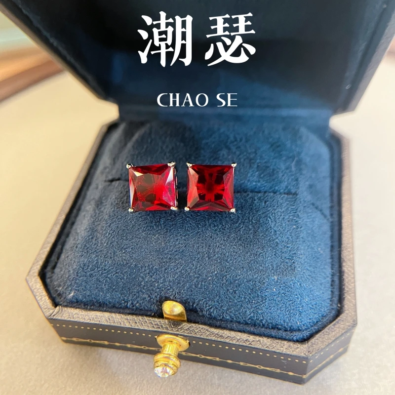 铜合金合成锆石耳饰 耳饰 气质轻奢百搭时尚红色方糖耳钉-ZZ280
