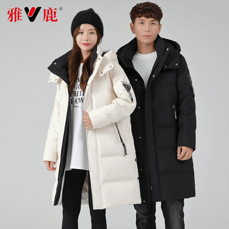 【特选】雅鹿情侣羽绒服男女同款2023冬季新款加厚时尚连帽外套