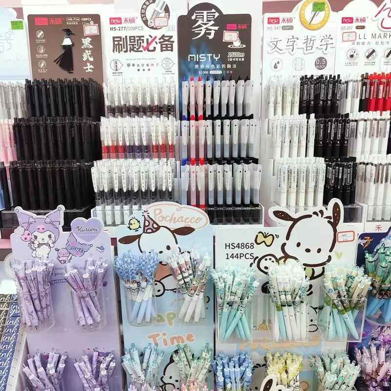 1-16孤品专链/文具类集合链接【实物以直播间介绍为准】