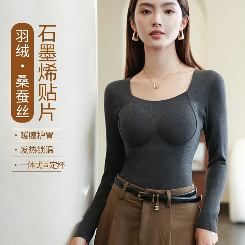 韩版修身显瘦双面德绒保暖打底衣女士秋冬2023新款带胸垫长袖上衣