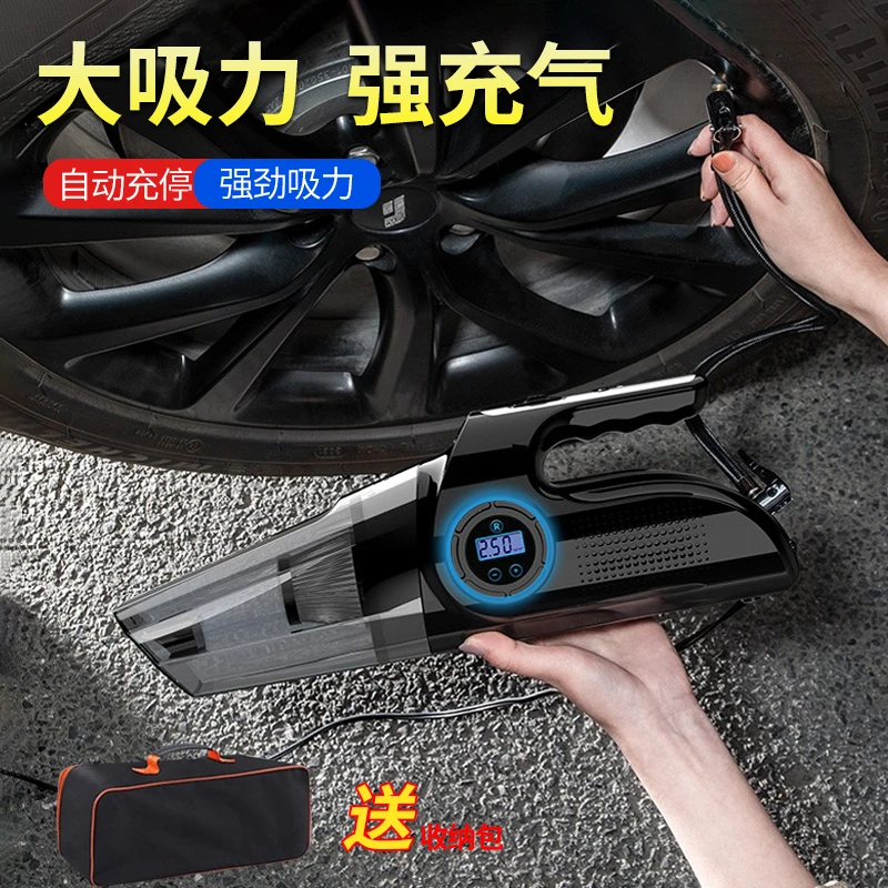 车载吸尘器汽车多功能充气泵清洁除尘强劲大功率超强吸力车家两用