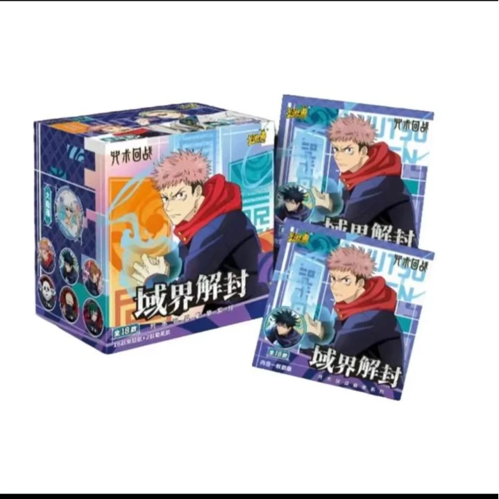 卡游 咒术回站 徽章吧唧盲盒第3弹 域界解封系列 盲盒代拆
