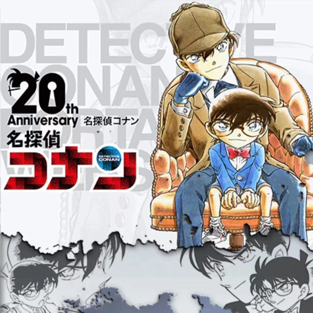 （国卡二创）顺卡天创名侦探柯南亚克力色纸一弹系列代拆