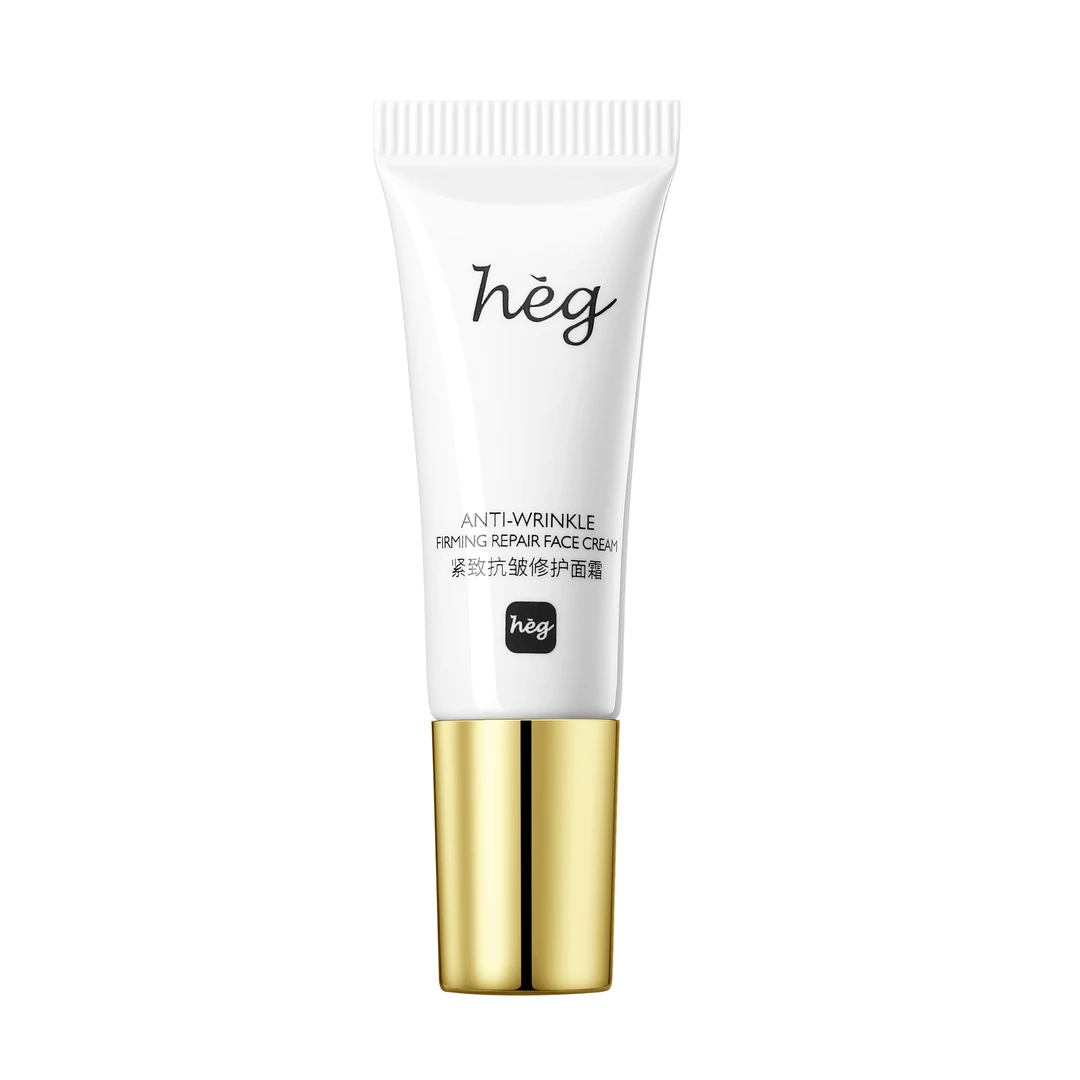 HEG紧致抗皱修护面霜3g*1支独立装