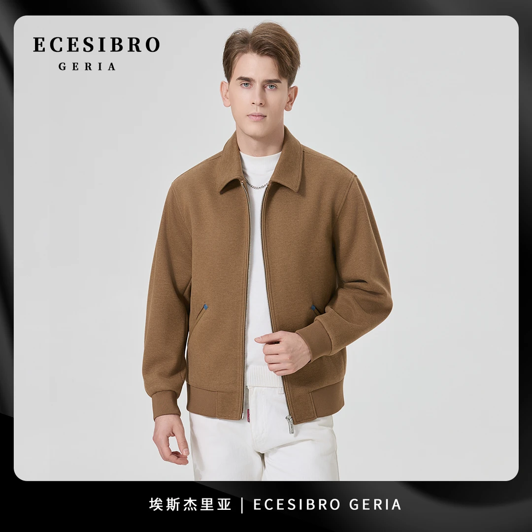 ECESIBRO GERIA【轻奢质感羊毛呢系列】斜纹时尚镶皮拉链夹克1075