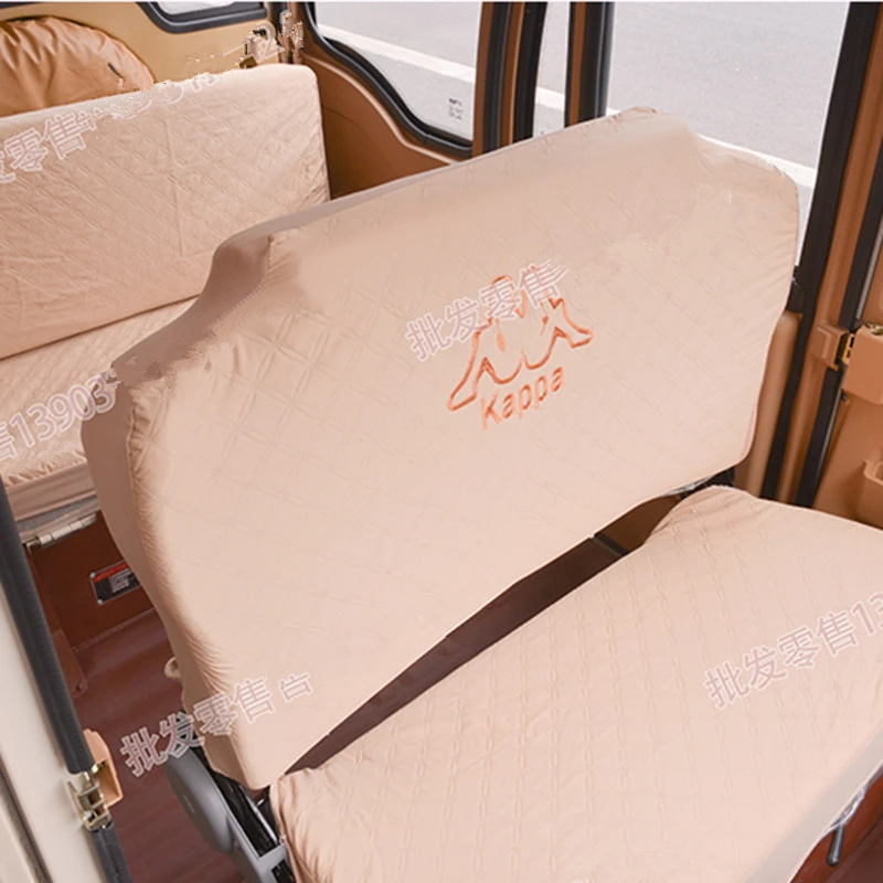 【小扬哥推荐】三轮车座套四季座套金彭电动车座套金彭篷车座套金